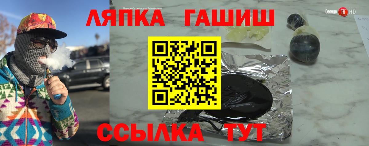 МЕФ   ЭКСТАЗИ  Карпинск  Вход с VPN  ГАШИШ  Cocaine  Каннабис 