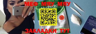 метадон Владивосток