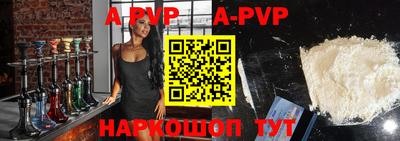 метадон Владивосток
