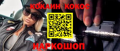 героин Владимир