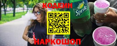 ГАЛЛЮЦИНОГЕННЫЕ ГРИБЫ Владикавказ