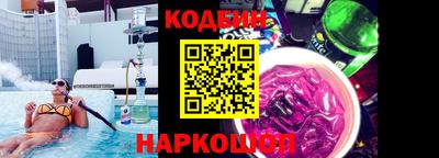 героин Владимир
