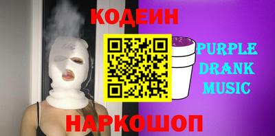 метадон Владивосток