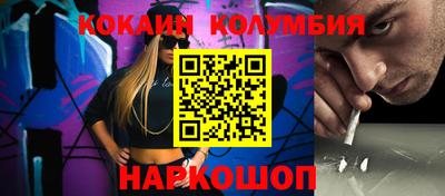 крисы Вышний Волочёк