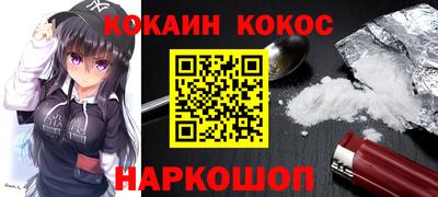 метадон Владивосток