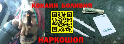 героин Владимир