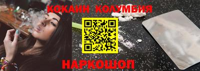 прущая мука Вязники