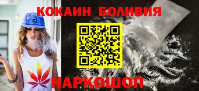 метадон Владивосток