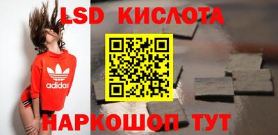 метадон Владивосток
