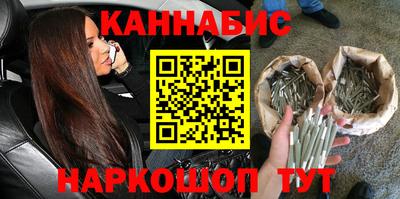 метадон Владивосток
