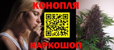 ГАЛЛЮЦИНОГЕННЫЕ ГРИБЫ Владикавказ