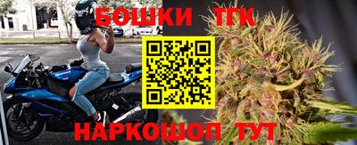 ГАЛЛЮЦИНОГЕННЫЕ ГРИБЫ Владикавказ