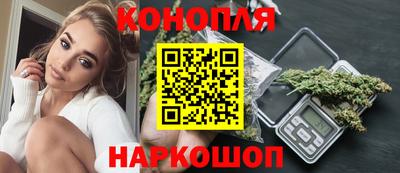 метадон Владивосток