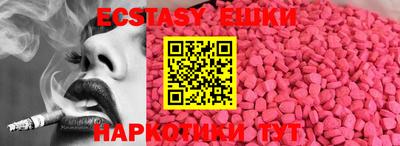 метадон Владивосток