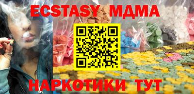 прущая мука Вязники
