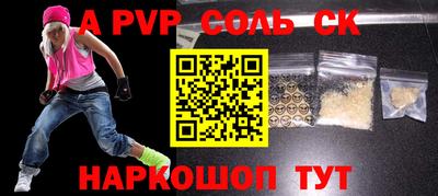 героин Владимир