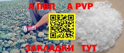 героин Владимир