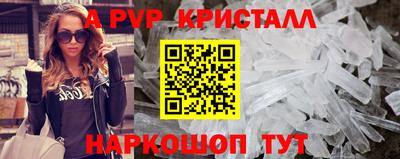 метадон Владивосток