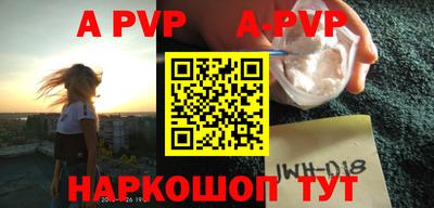 героин Владимир