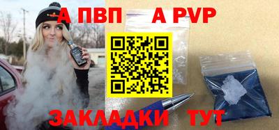 ГАЛЛЮЦИНОГЕННЫЕ ГРИБЫ Владикавказ