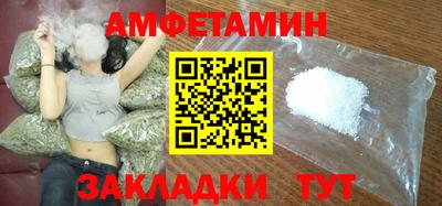 ГАЛЛЮЦИНОГЕННЫЕ ГРИБЫ Владикавказ