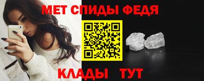 метадон Владивосток