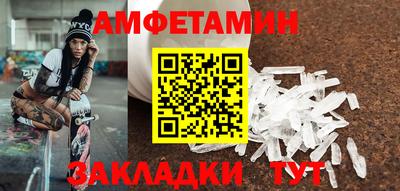 героин Владимир
