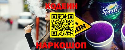 прущая мука Вязники