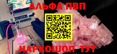 ГАЛЛЮЦИНОГЕННЫЕ ГРИБЫ Владикавказ