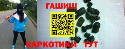 метадон Владивосток