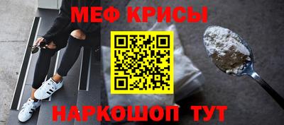метадон Владивосток