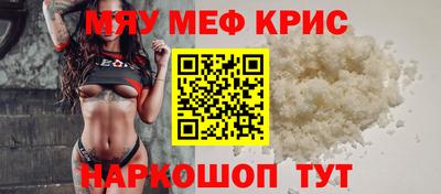 метадон Владивосток