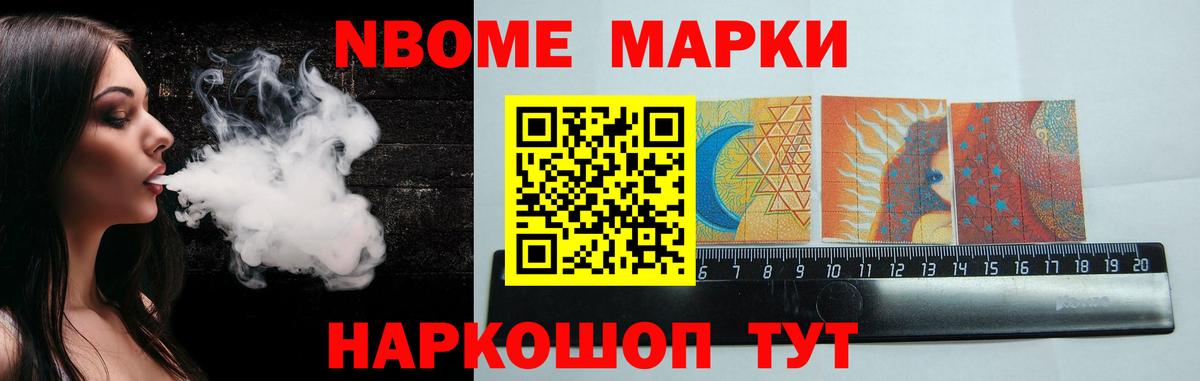 Лсд 25 экстази  LSD-25 экстази ecstasy  Карпинск  Вход с VPN  LSD-25 экстази кислота 