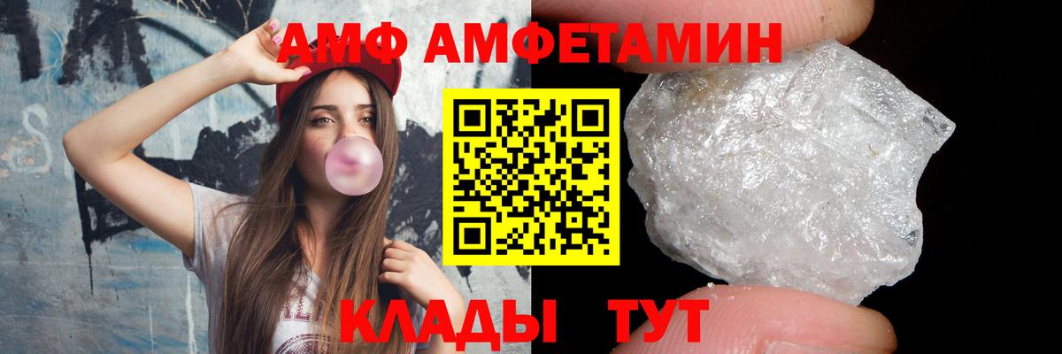 Первитин витя  Первитин витя  Карпинск  Вход с VPN 